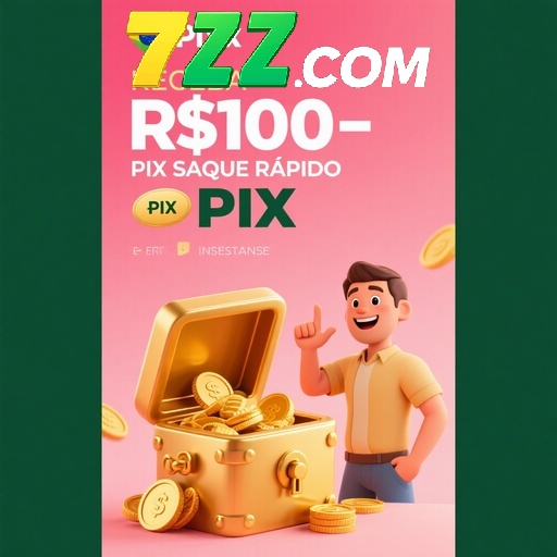 7ZZ Rebate